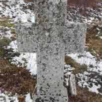 Овај крст подигну Иљ. Хрцг (Ерцег) својој мајци Јованки која с(е) Х(ристу) пр(ед)стави д(а)н(а) 14.4.1925.